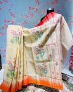 Orchid Pastel Yellow Monipuri Saree